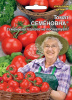Томат Семеновна УД 20шт (Ср)®